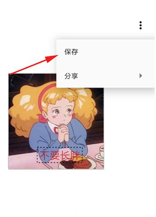 一個(gè)木函官方正版下載