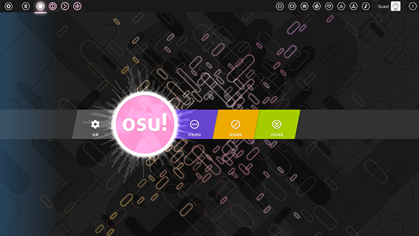 OSU手機版中文版怎么調成語言？5