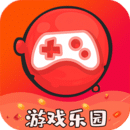 游戲樂園手機版