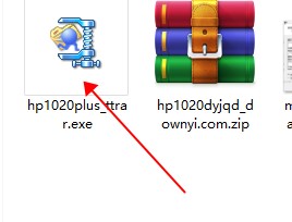 hp1020打印機驅動