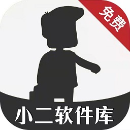 小葵藍(lán)奏云軟件庫