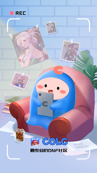 Colg玩家社區