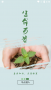 626課堂(禁毒教育平臺)app最新版