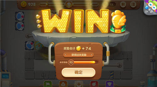 保衛蘿卜3破解版全關卡全角色解鎖版游戲攻略5