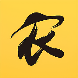 花城農夫APP