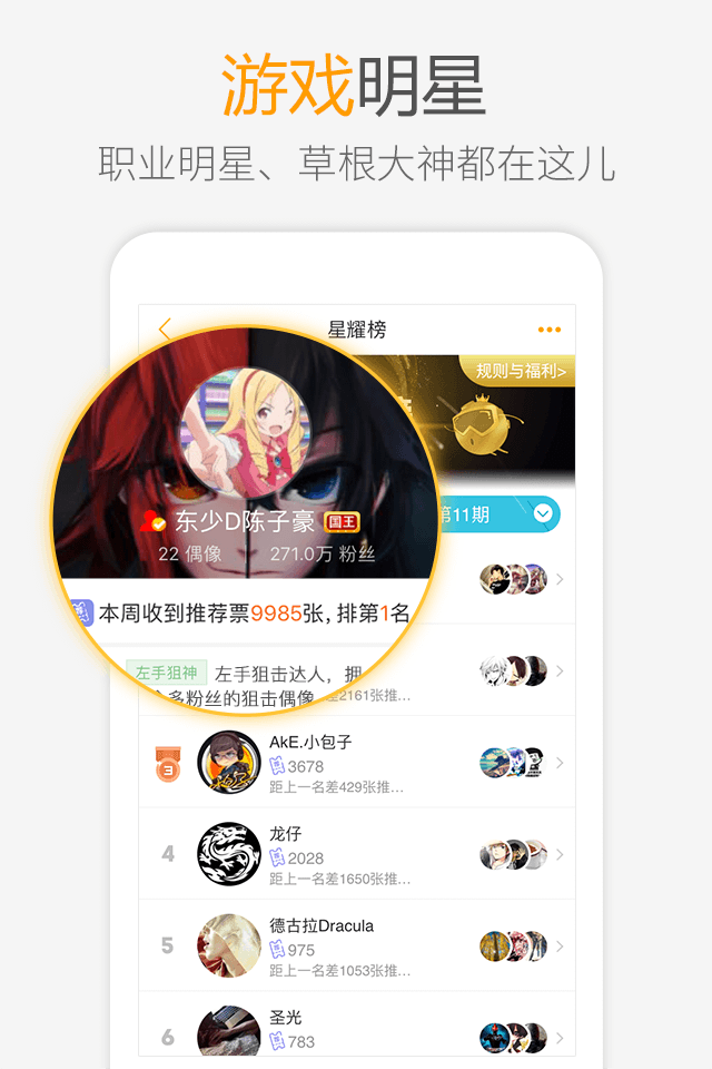 愛(ài)拍原創(chuàng)APP