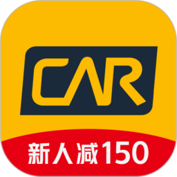 神州租車司機端APP