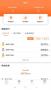 內賬寶APP