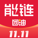 能鏈團油APP