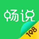 暢說108社區