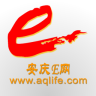 安慶e網APP