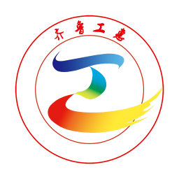 齊魯工惠工會服務平臺