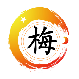 梅花易數在線排盤