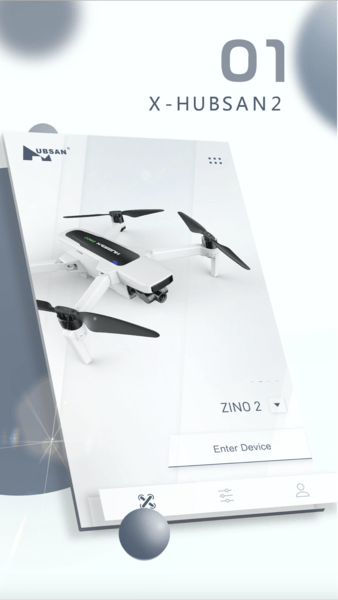 XHubsan2哈博森無人機(jī)