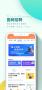 網上國網APP