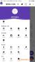 愛玩機(jī)工具箱APP