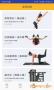 超鹿運動健身