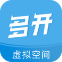 多開兔應用分身