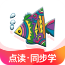 納米盒(英、數(shù)、語同步學習)最新版