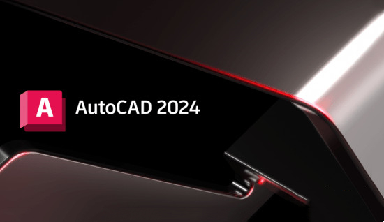 AutoCAD2024珊瑚海精簡優化版