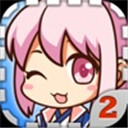 愛(ài)養(yǎng)成2手機(jī)版