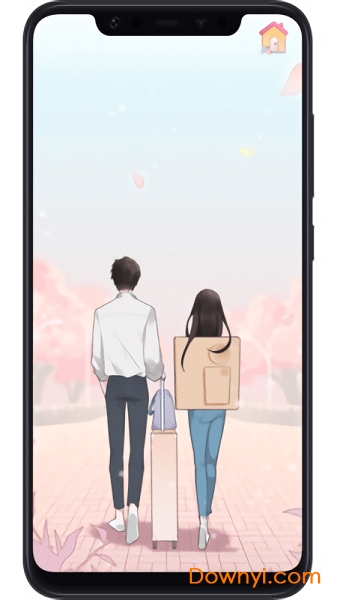 戀戀花名冊(cè)無(wú)限金幣鉆石版