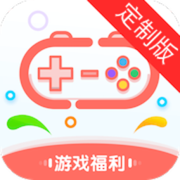 愛趣手游折扣平臺