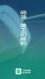 不可能的世界免費(fèi)小說