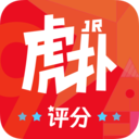 虎撲手機網APP