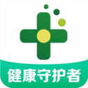 藥房網商城(網上藥店)