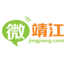 微靖江人才網手機版