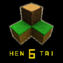 生存戰爭恒泰版正式版