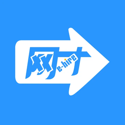前程無憂app企業版