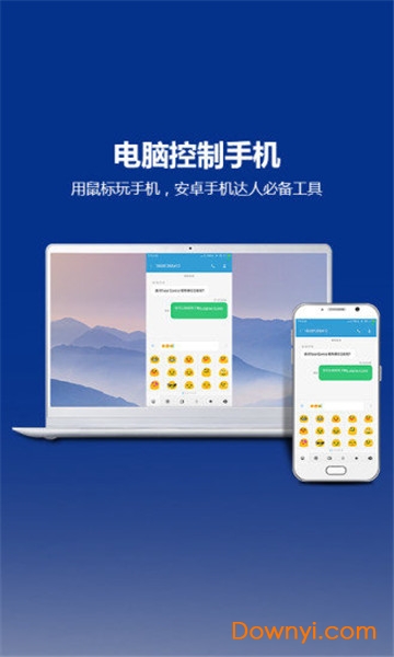 tcgames手機端官方