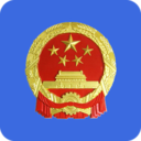 12315網(wǎng)上投訴平臺(tái)