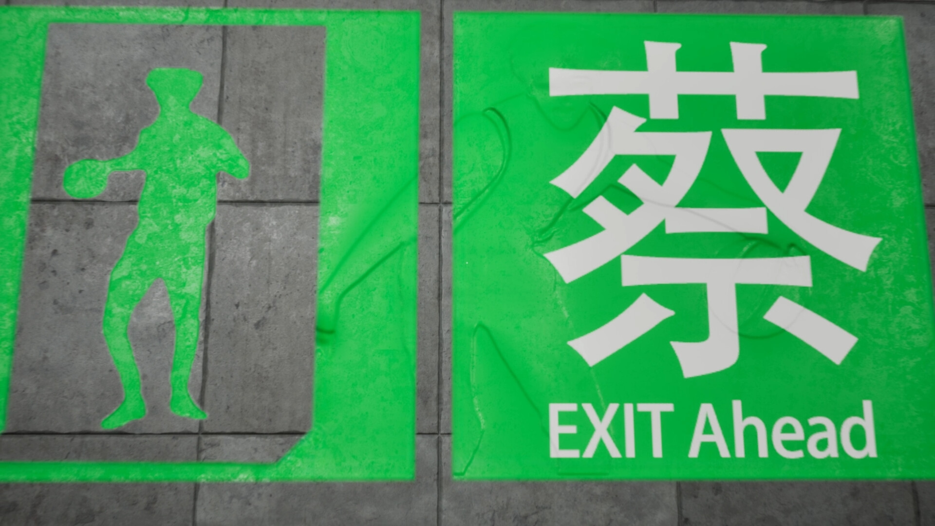 坤號(hào)出口(八號(hào)出口坤坤版)
