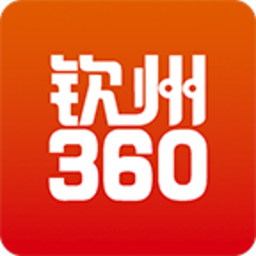 廣西欽州360網