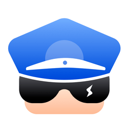 警察叔叔警務平臺