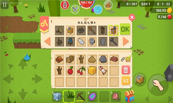 生存大世界無(wú)限物品版