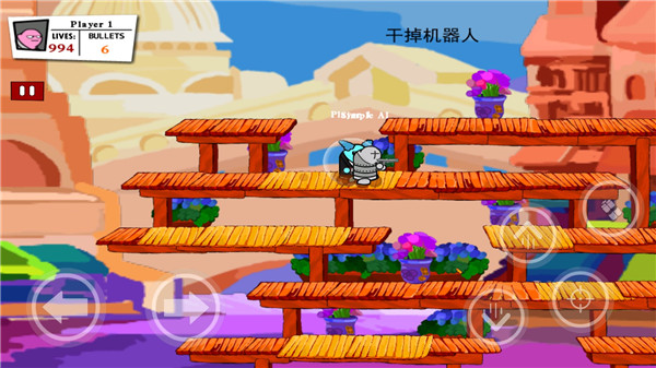 混亂大槍戰中文版