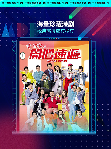 埋堆堆官網版