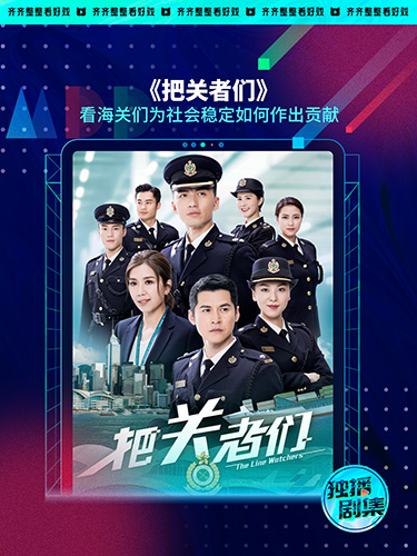 埋堆堆官網版