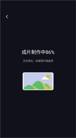 咔皮action軟件官網版