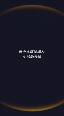咔皮action軟件官網版