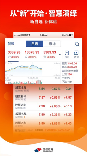 金太陽(yáng)app官網(wǎng)版
