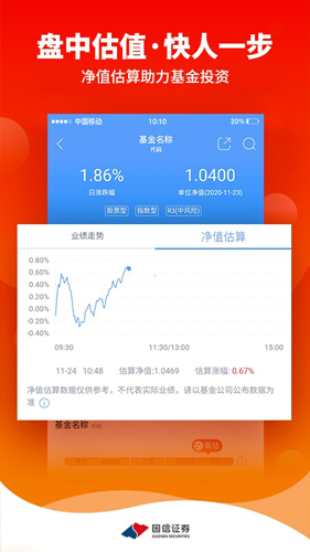 金太陽(yáng)app官網(wǎng)版