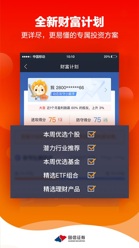 金太陽(yáng)app官網(wǎng)版