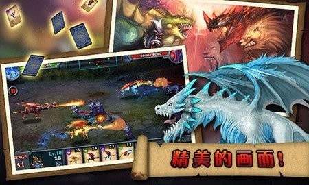 無盡之戰無限金幣鉆石