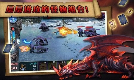 無盡之戰無限金幣鉆石