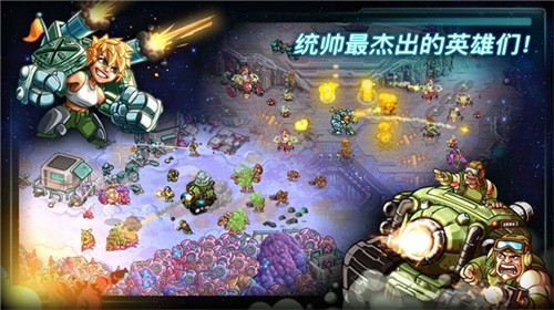 鋼鐵戰(zhàn)隊(duì)（關(guān)卡全開(kāi)永久免費(fèi)）